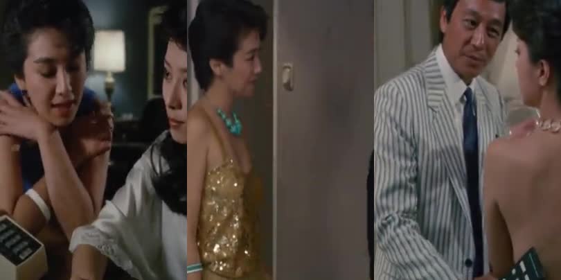 China Scandal Exotic Dance MMSub (Chinese)