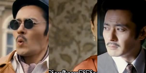 Dangerous Liaisons MMSub (Chinese)