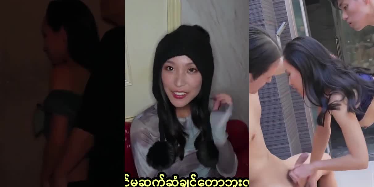 ပိန်ပိန်ပါးပါးလေး ကြိုက်တဲ့ ညီကိုတွေအတွက် ကွက်တိဖြစ်မယ့် မင်းသမိးလေးရဲ့ရှယ်ကားလေး