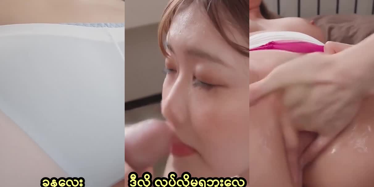 Ayumi Natsukawa ဟာ သူမရဲ့ Body အလှကို အသုံးပြုပြီး ဘေးခန်းက အိမ်နီးချင်းကောင်လေးကို ဆွဲဆောင်ပြီး စားမယ့်ညကားလေး