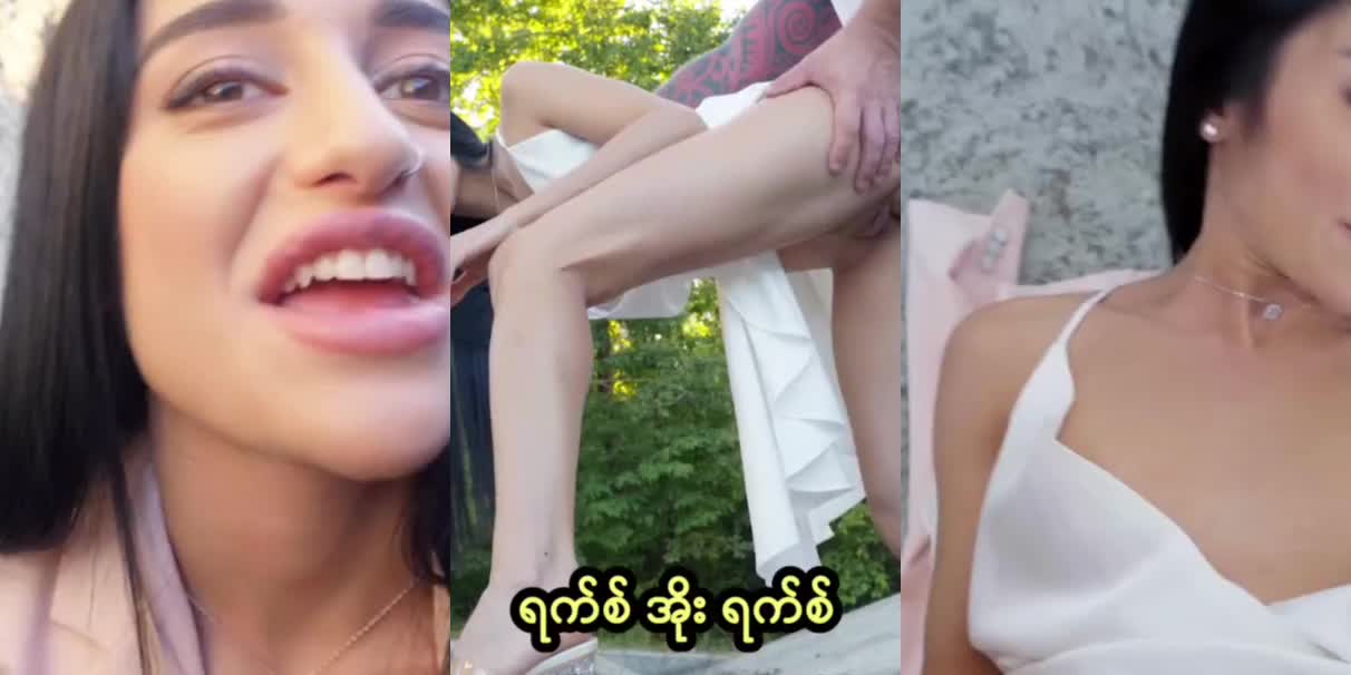 Public Agent ကို မြန်မာစာတန်းထိုးနဲ့