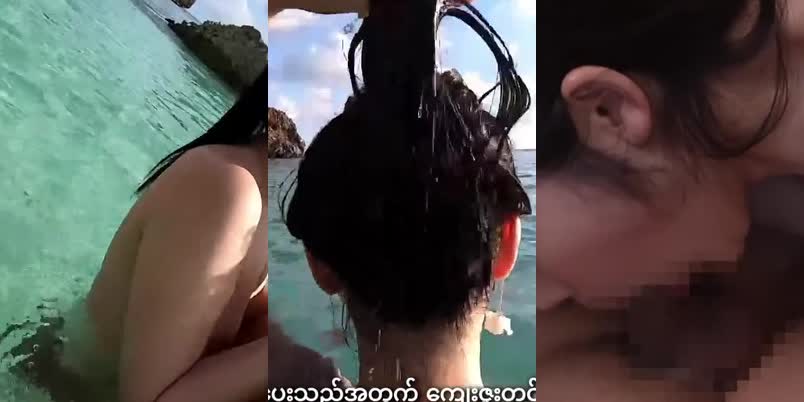 Taki Yuina တစ်ယောက် ကမ်းခြေကို အပန်းဖြေလာရင်း အကိုကြီးနဲ့ ဘယ်လိုတွေ  အကြမ်းပတမ်းတီးကြမလဲဆိုတာ