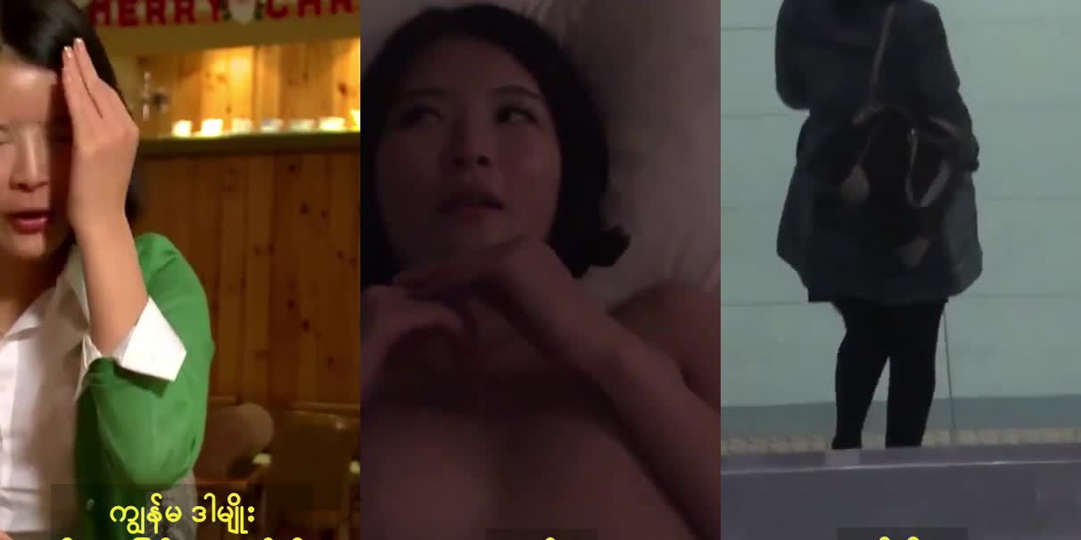 (18+) The Pubs (2021)