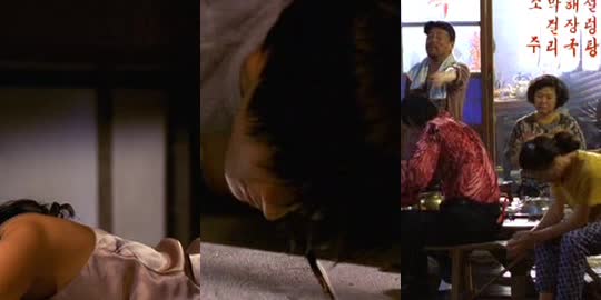 (18+) Summer Time (2001)